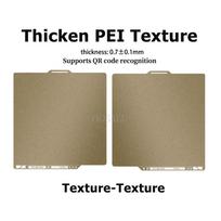 X2D P2S Build Plate for Bambu Lab A1 P1P P1S Smooth X1C Spring Steel Sheet Double Sided 3D Print For Bamboo X2D Build Plate P2S 3 PEI With QR