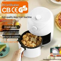 Compact Mini Electric Air Fryer & Oven - Ideal for Student Dorms - Perfect for French Fries and More!