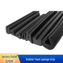 EPDM U-Shape Foam Strip Dust Collector Door Seal 17*51