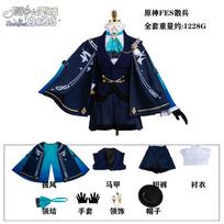 Wanderer Cosplay Costume, Genshin Impact linkage Game Stage Role Play Outfit S black