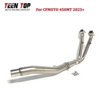 For CFMOTO 450MT 450-MT Exhaust Front Link Pipe 450 MT Motorcycle Escape Moto Front Connect Pipe Exhaust Header Fit OEM Muffler Header gray