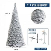 Christmas Foldable Flocked Snow Tree 1.5/1.8/2.1m Decor Set Home Party 2.1m Foldable Flocked Tree gray