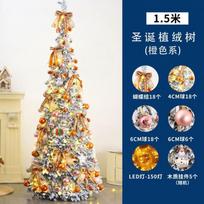 Christmas Foldable Flocked Snow Tree 1.5/1.8/2.1m Decor Set Home Party 1.5m Foldable Flocked Tree Orange