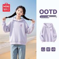 Miniso Kids' Casual Hooded Sweatshirt 175