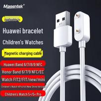 Masentek Universal Magnetic Charging Cable for Huawei Bands & Watches white