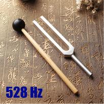 Aluminum Medical Tuning Fork Chakra Hammer Ball Diagnostic 528HZ with Mallet Set Nervous System Testing Tuning Fork Health Care gray