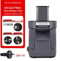 Daugiafunkcinis elektrinis daržovių ir vaisių smulkintuvas: Automatinis kubeliavimas ir tarkavimas morkoms ir bulvėms