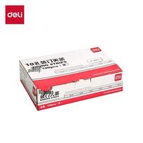 Deli 10-Hole Plastic Binding Strips CN plug (adapter included) red