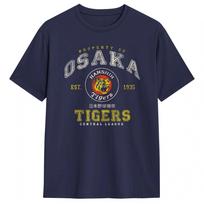 Property of Osaka Tigers Worn T Shirt Summer  Vintage T Shirts 100 Cotton Trending Tee Shirt For Unisexs Printed Tees XL gray