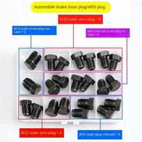 22Pcs Automotive Brake ABS Pump Plug Kit M10/M12/M14 Leak-Proof Block Off Cap Fitting For Car Motorcycle Brake Systems Fuel System Fittings7 22 Pieces black