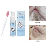 Cat Chin Blackhead Remover Kit Gentle Cleansing Lotion Spray with Brush Pet Grooming Care for Cats Dogs white