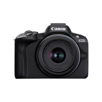 CANON EOS R50, Black + RF-S RFS 18-45mm 1845mm (5811C013)