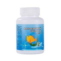 Powerful Aquarium Oxygen Tablets Odor Remover Effective Aquarium Longterm Oxygen Tablets Multi Purpose Oxygenation Tool Cleaning blue