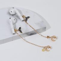 2Pcs Wireless Earphone Anti-Loss Clips, Trendy And Vibrant Fishtail Design Earphone Protection Chains, Ideal For Safeguarding Ea pilka