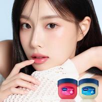 Vazelino originalus mini lūpų balzamas Rosy Lips 7g Rosy brown