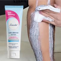 1pc Hair Removal Cream With Depilatory Scraper, Gentle Painless Depilatory Cream Helps Remove Unwant Refreshing Fragrance / One Size white