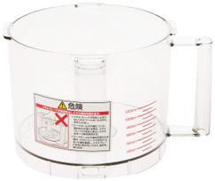Cuisinart Commercial Parts Work Ball [For DLC-N7J] DLC-N7WBP gryna