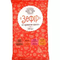Boguslavna Marshmallow, with vanilla flavor, 240g