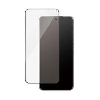PanzerGlass ® Screen Protector OnePlus 15 | Ultra-Wide Fit