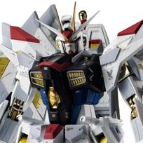 Tamashii Nations Mighty Strike Freedom Gundam 1:88 Scale Movable Figure ABS PVC Die-Cast Painted black