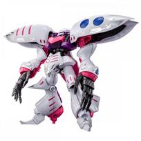 BANDAI SPRITS Gundam MG 1100 Qubeley Amberil gray