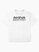 Speed INITIAL D - AKINA SPEED STARS Oversized T-Shirt 2XL balta