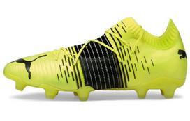 PUMA Future Z 1.1 Fg Ag 'Yellow Alert' 106028-01 42.5 yellow