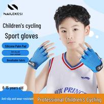 Children's Half-Finger Sports Gloves black