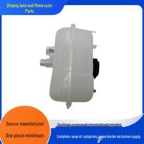 18-24 Jeep Wrangler variklio aušinimo skysčio išsiplėtimo bakelis 68283565AB None gray
