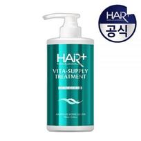 HAIRPLUS Vita Supply Treatment 700ml blue