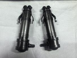 Volkswagen Tiguan Headlight Washer Nozzle Piston Water Jet (Part Nos: 5N0955103A, 5N0955104A) Left gray