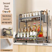 Multi-Layer Kitchen Countertop Storage Rack for Oils, Spices, and Utensils gray