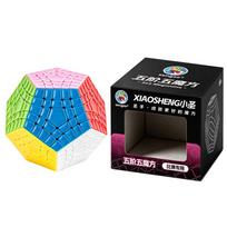 Sengso Megaminx 5X5 Speed Cube, Stickerless Dodecahedron Puzzle Cube, High Difficulty Brain Teaser For Adults & Teens Cubers blue
