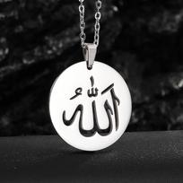 Nerūdijančio plieno Islamo Imamo Ali Zulfiqar kardas Pakabukas Karoliai Korano Pakabukas Šiitų Islamo Papuošalai Vyrams ir Moterims black
