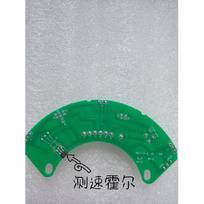 High-Speed 502F Board Model 110 Hall Sensor PCB High-Voltage Hall Plate Element for Electric Vehicles And Scooters gray