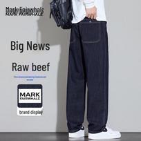 MARK FAIRWHALE Men's 2026 Autumn Wide-Leg Stretch Denim Jeans 5XL mėlyna