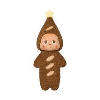 Twinkle Twinkle Twin Plush Toy Cartoon Character Soft Stuffed Pillow For Kids Sleep And Play 70cm beige