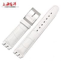 Originalios odinės laikrodžio apyrankės Swatch laikrodžiui 17mm 19mm vyriškos su nerūdijančio plieno sagtimis 17mm white