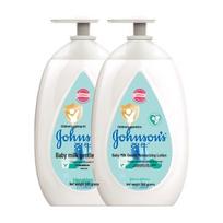 Johnson's Baby Milk Moisturizing Lotion