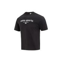 Puma Letter Embroidery Print Sports Breathable Round Neck Short Sleeve T-Shirt Men Tops Black 624702-01 XL black