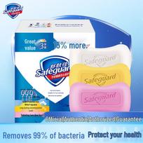 Safeguard Assorted Soap Bars Value Pack yellow