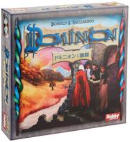 Dominion Intriga Plėtinys Kortų žaidimas (Dominion Intriga) (Japoniška versija) white