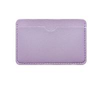 Ultra-Slim PU Leather Card Holder for Women Men Solid Color Credit Bank Card Case Portable ID Badge Protector Small Wallet violetinė