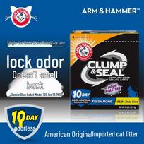 ARM & HAMMER Katės kraikas ir gaiviklis black
