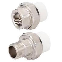 Shuangcai PPR Copper External Thread Union 20mm x 1/2 inch