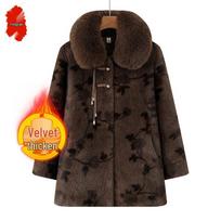 Women's Vintage Scarf Collar Fleece-Lined Button-Up Jacket 5XL kava