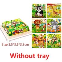 3D cube puzzle children's nine pieces six-sided block tray Montessori learning-focused playthings yellow