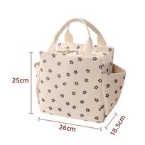 Stylish Insulated Bento Bag for Office Workers and Students: Perfect for Commuting or Autumn Outings white