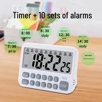 Yisheng YS-310 Silent Vibration Digital Timer beige