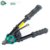SATA Labor-Saving Double Handle Rivet Gun